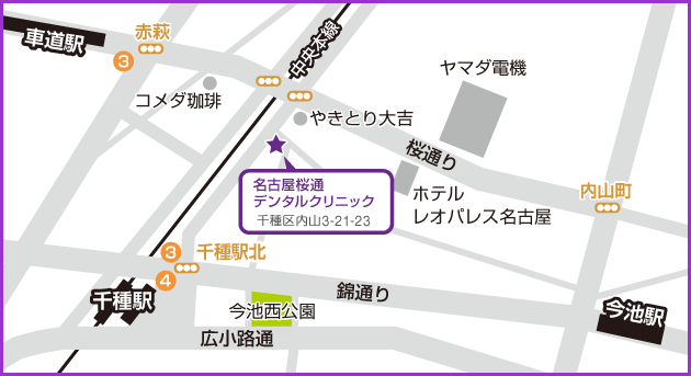 名古屋桜通デンタルクリニック案内図