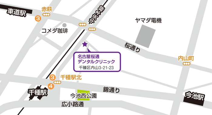 アクセスマップ