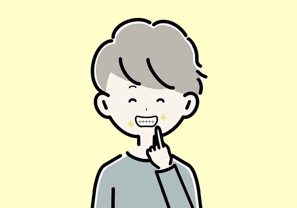 キレイな歯の男性