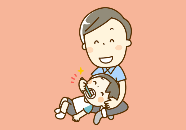 仕上げ磨き