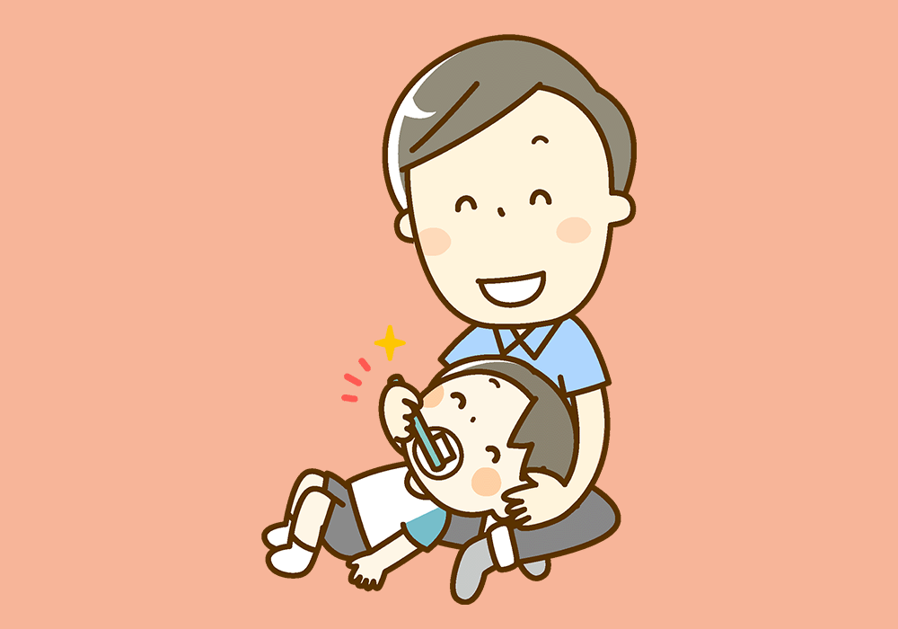 仕上げ磨き
